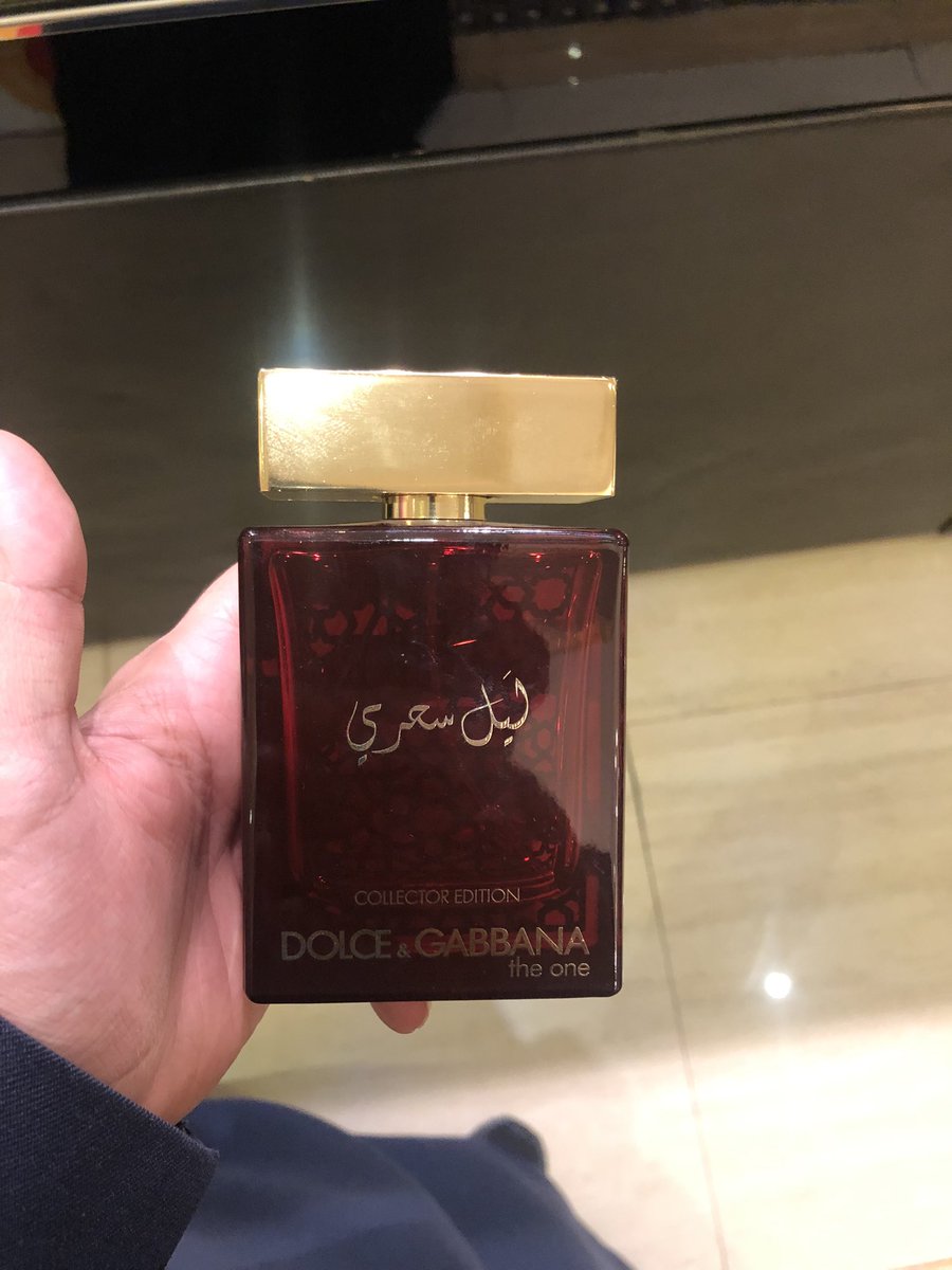 Aromatic Notes tweet media