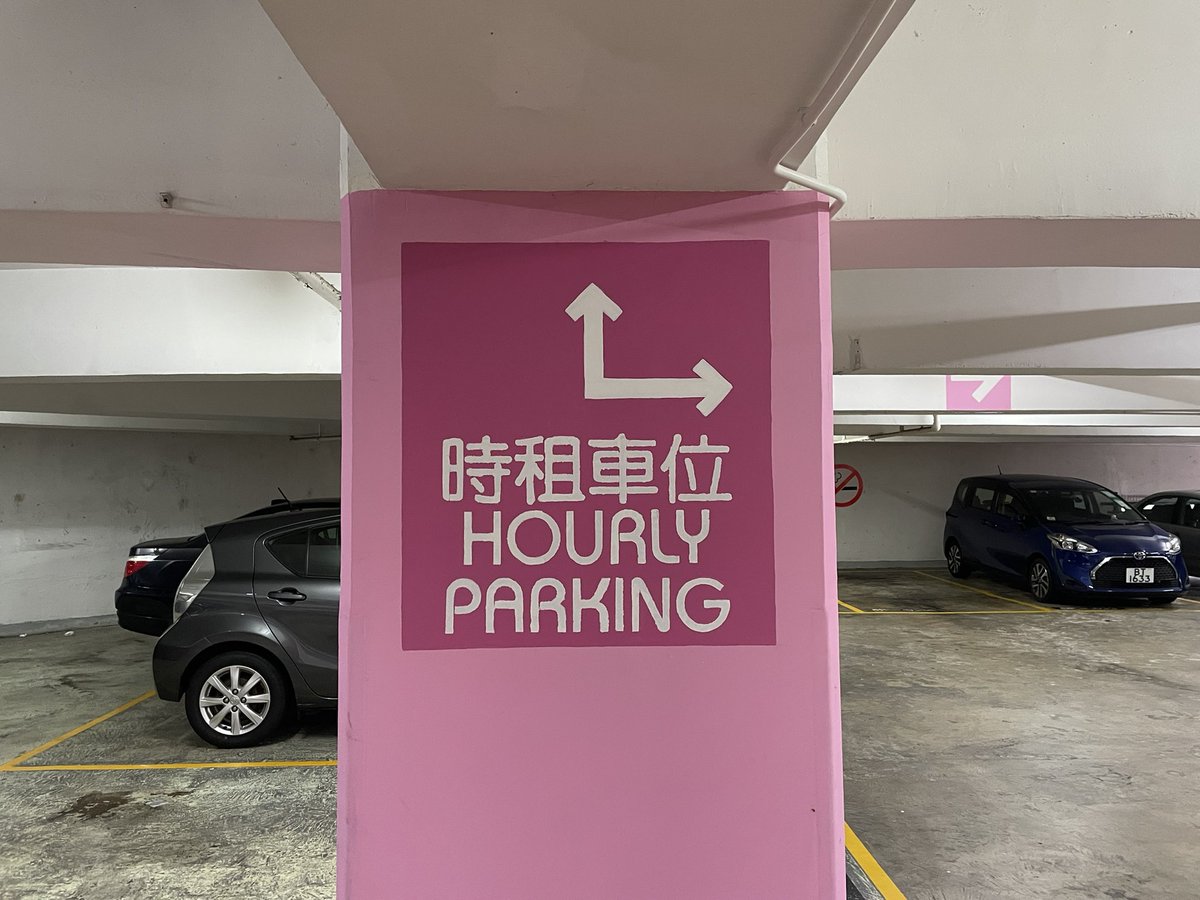 Keith Tam tweet media