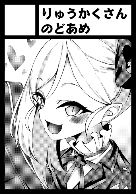 こうやって一枚設定かけて一枚かけないとどうなるのかなっと 