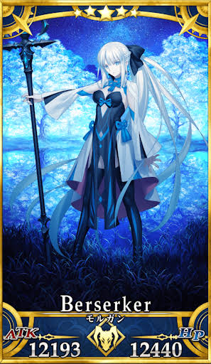 そりゃ運営ちゃんが「答え」用意してくれてるんだから、俺たちは全力で乗っかるだけよ… 