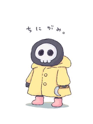 こんなようなちっちゃい死神の漫画が描きたいと思ってます。 