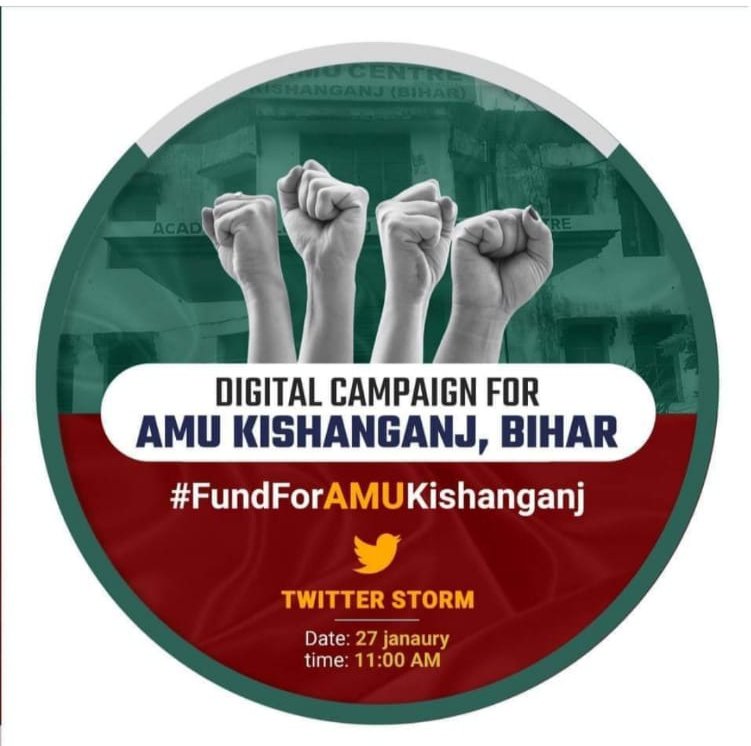 ManzerQuasmi's tweet photo. #FundForAMUKishanganj
Fund for AMU kne https://t.co/vq2ivoeUpk