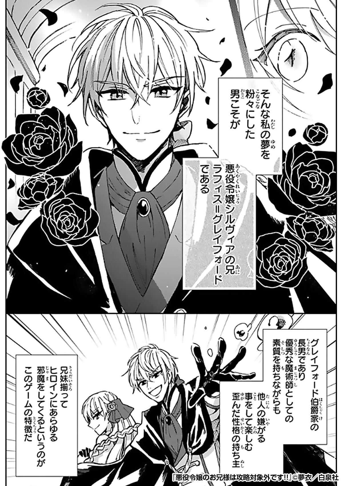 Renta!プロモーション on X: 