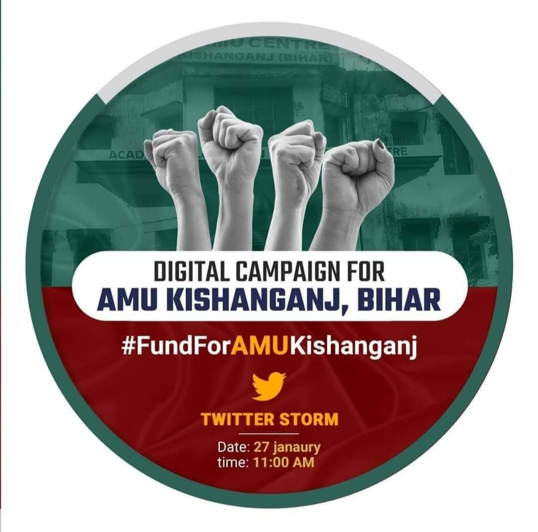 ShahanshahKNE's tweet photo. #FundForAMUKishanganj
#saveAMU https://t.co/VmgANeYkye