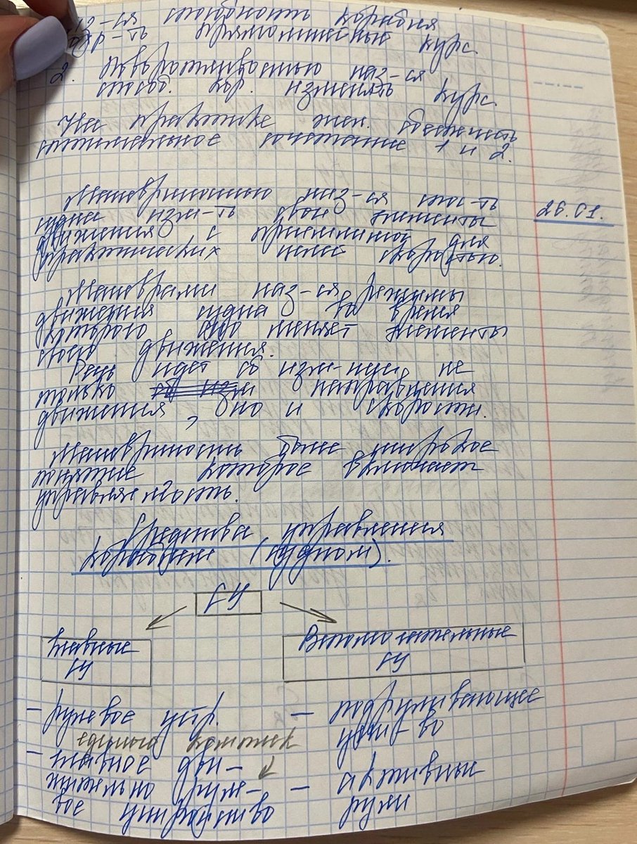 annesyamir's tweet photo. Berjuling mata baca ya 
#russiancursive https://t.co/IdcdrqqokP