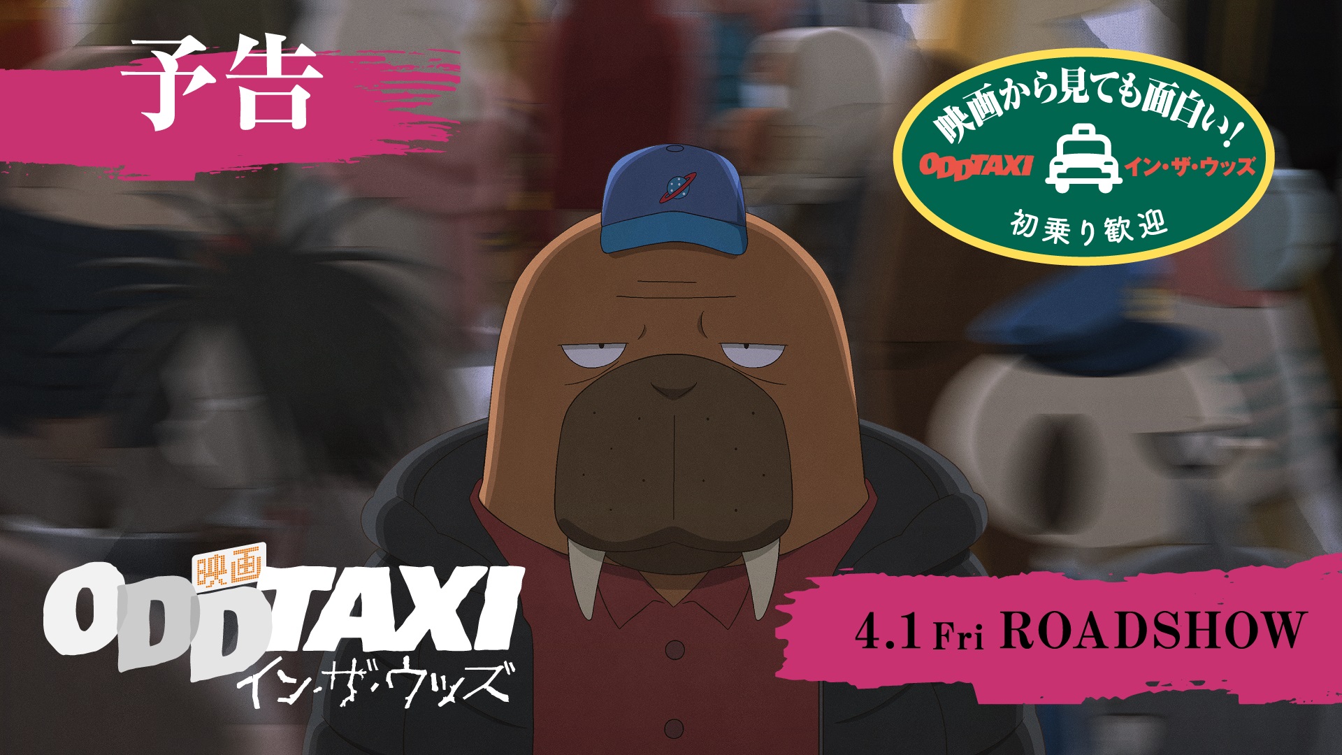 虎島 貴明 (Torashima_tiger) / Twitter