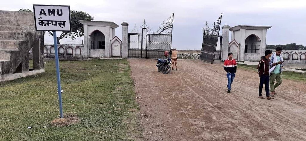 Sameer_ayankhan's tweet photo. Sir Pm @narendramodi #AMU has done a lot for the society I request you to release fund for the development of the nation and upliftment of the society
Thanks 
 #FundForAMUKishanganj @EduMinOfIndia @PMOIndia @officecmbihar  @ugc_india @AMUofficialPRO   https://t.co/okQQdpLAu2