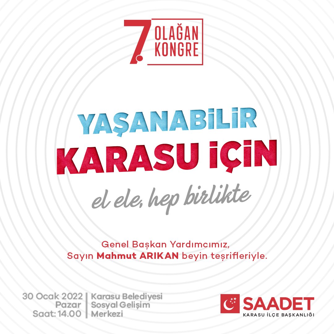 30 Ocak pazar günü Saat 14.00 genel başkan yardımcımız Mahmut Arıkan beyin katılımları ile yapacağımız 7.Olağan kongremiz e bütün halkımız davetlidir.