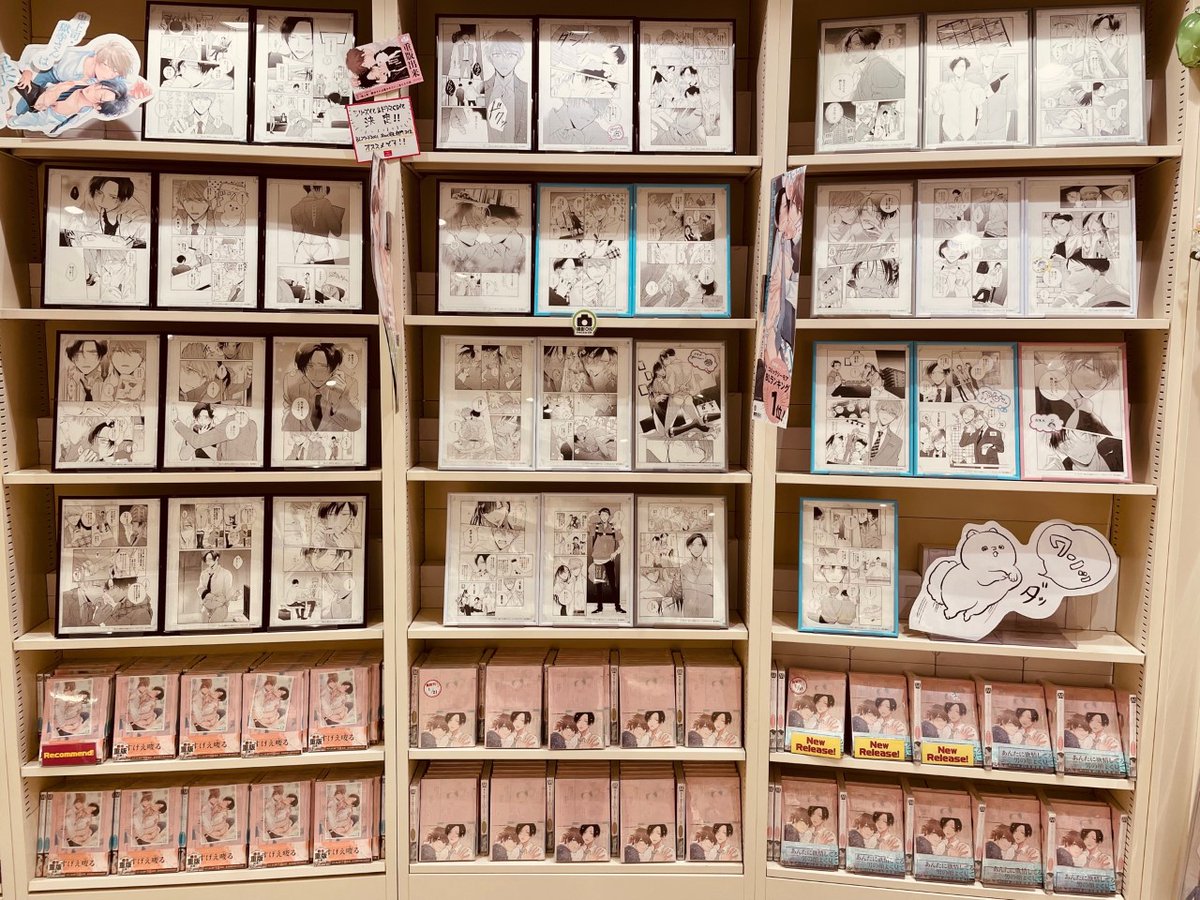 HMV&BOOKS SHIBUYA on X: 