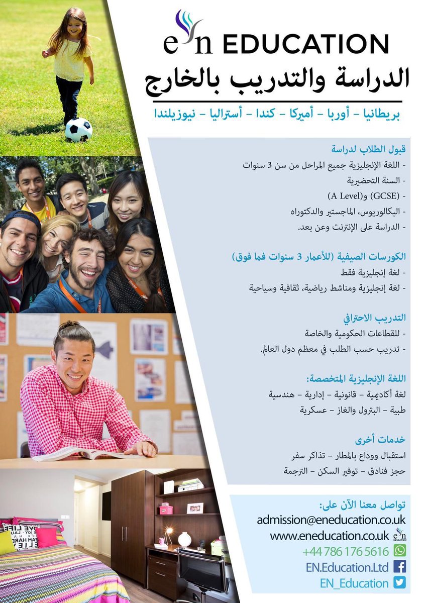 السلام عليكم،

الأخ الصالح خير من نفسك، 

لأن النفس أمارة بالسوء، 

والأخ الصالح لا يأمر إلا بالخير.

اللهّم أحفظ لنا أخواننا وأهلنا ومن نحب، أميين!
#الإخاء
#المحبة
#الوفاء
#الإخلاص
#النبل 
#قبولات_جامعية#معاهد _لغة