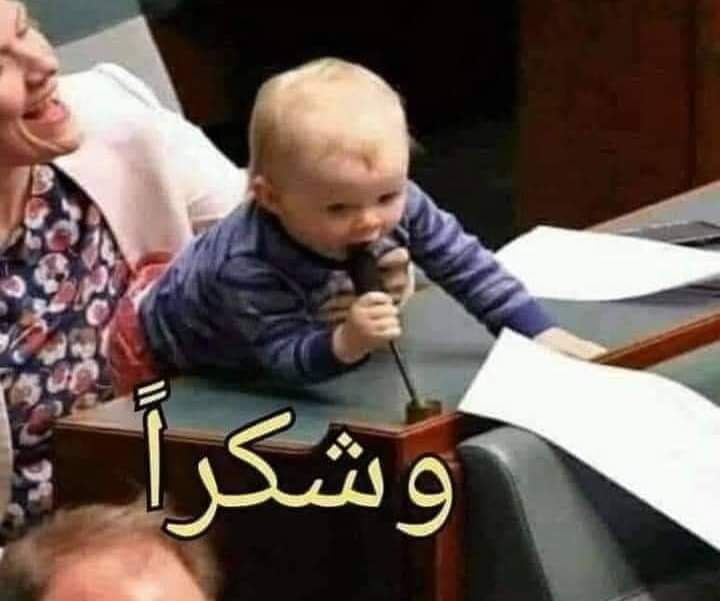 "لا توجد شجرة لم يهزها ريح، ولا يوجد إنسان لم يهزه فشل، ولكن توجد أشجار صلبة، ويوجد أشخاص أقوياء، فكن منهم."

- جون لوك