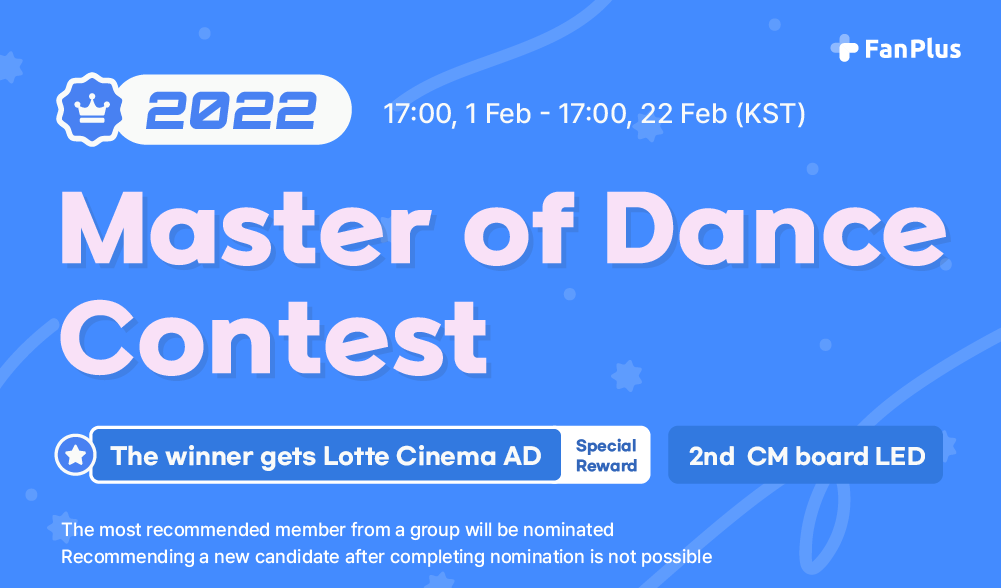 fanplus_app's tweet photo. 🎶#FanPlus Master of Dance Contest🎶

📍 Suggest candidates on comments
📍 The winner gets Lotte Cinema AD🎁🎈
(Photo Ticket Kiosk Video AD ➕ Photo Ticket Filter AD ➕Digital Gallery Screen)

⚠MUST include the hashtag! #댄스장인_ㅇㅇㅇ
(put the star name in XXX ❗) https://t.co/gnZRNznZMY