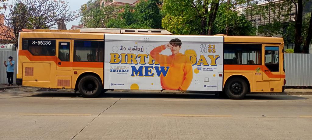 Mew_Land's tweet photo. 🤭ใครพร้อมขึ้นรถเมล์แล้วเริ่ม🎉🎉🎉
รถเมล์ปอ.สาย 204 รถเมล์มิว มิวบริการทุกคนตั้งแต่วันที่27มกราคม -
 28 กุมภาพันธ์ 2565

**มาเก็บตามหาโปรเจครถเมล์มิวมิว
กันเยอะๆนะทุกคน 😘😘😘😘

@MSuppasit 
#ByBusMewBirthday
#MewSuppasit 
#Before430
#mewlions
#มิวศุภศิษฏ์ https://t.co/c4DRTcPoTP