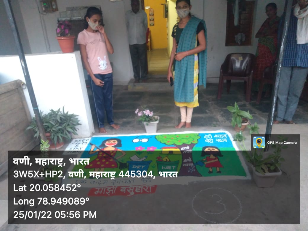 WaniDist's tweet photo. MC Wani City Engagement Event Organised &amp; Good REsponse from Citizen (SS22 Awareness Program)
#swachhsurvekshanmh22 #citizenengagement #MyCityMyPride #3R #GarbageFree #AzadiKaAmritMahotsav #SwachhBharatMission #SwachhBharatUrban #MaharashtraDGIPR #swachhmaharashtramissionurban https://t.co/Ew40jmD5JB
