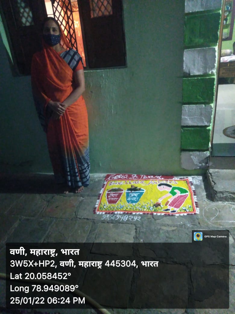 WaniDist's tweet photo. MC Wani City Engagement Event Organised &amp; Good REsponse from Citizen (SS22 Awareness Program)
#swachhsurvekshanmh22 #citizenengagement #MyCityMyPride #3R #GarbageFree #AzadiKaAmritMahotsav #SwachhBharatMission #SwachhBharatUrban #MaharashtraDGIPR #swachhmaharashtramissionurban https://t.co/Ew40jmD5JB