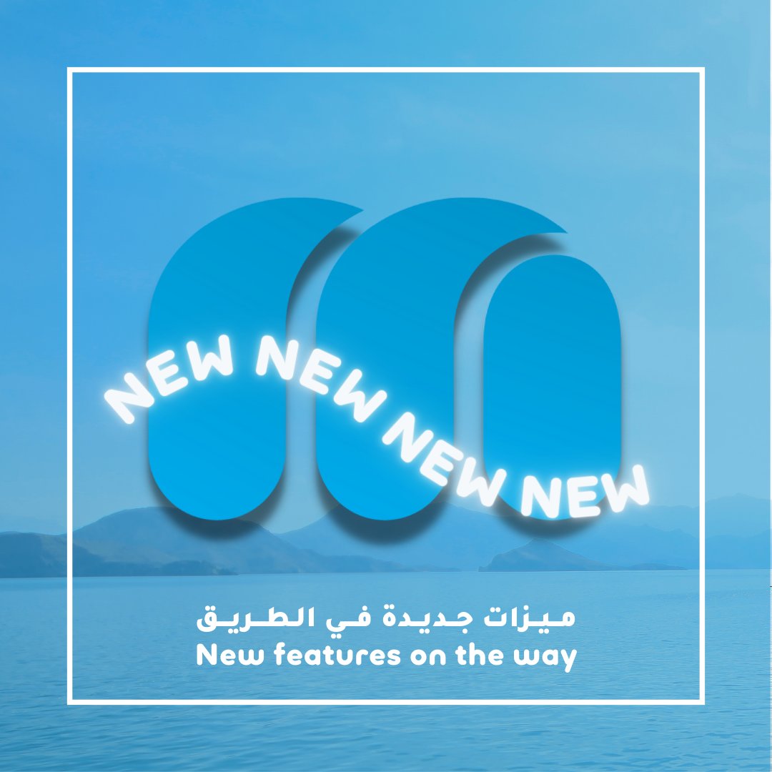 mawarealestate's tweet photo. 🔵🔵ميزات جديدة في الطريق🔵🔵
🔵🔵New Features on the way🔵🔵

#realestateagents #RealEstate #property https://t.co/D7TyiQAWSi