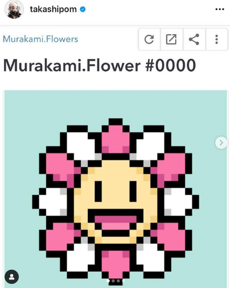 Murakami Flower Project (unofficial) tweet media