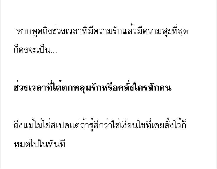 * tweet media