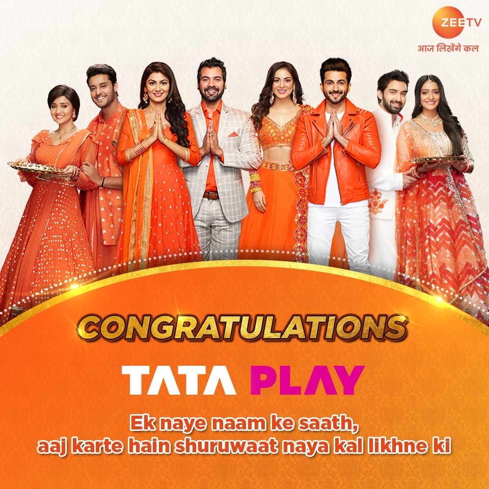 Ab Tata Sky nahi Tata Play kahiye! #ZeeTV ki taraf se iss naye naam aur nayi shuruwaat ke liye dher saari badhaaiyaan. Dekhiye Zee TV ke saare shows Tata Play par. 
#ZeeTV
#AaoPlayKare
#TataPlay
#EntertainmentAurBhiJingalala
#TataSkyIsNowTataPlay
#MoreOnTataPlay