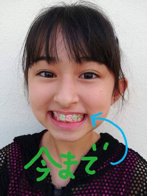 佐野純菜(じゅんな)のTwitter画像18