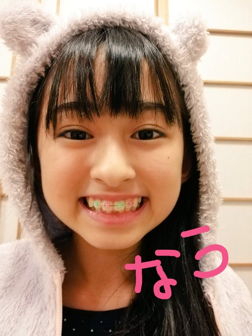 佐野純菜(じゅんな)のTwitter画像19