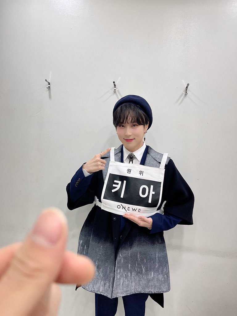 official_ONEWE's tweet photo. [#PHOTO_BY_ONEWE]

우리 기여운 기욱이 좀 보세여😻💜

#ONEWE #원위 #강현 #키아 https://t.co/2YhzDjTY5h