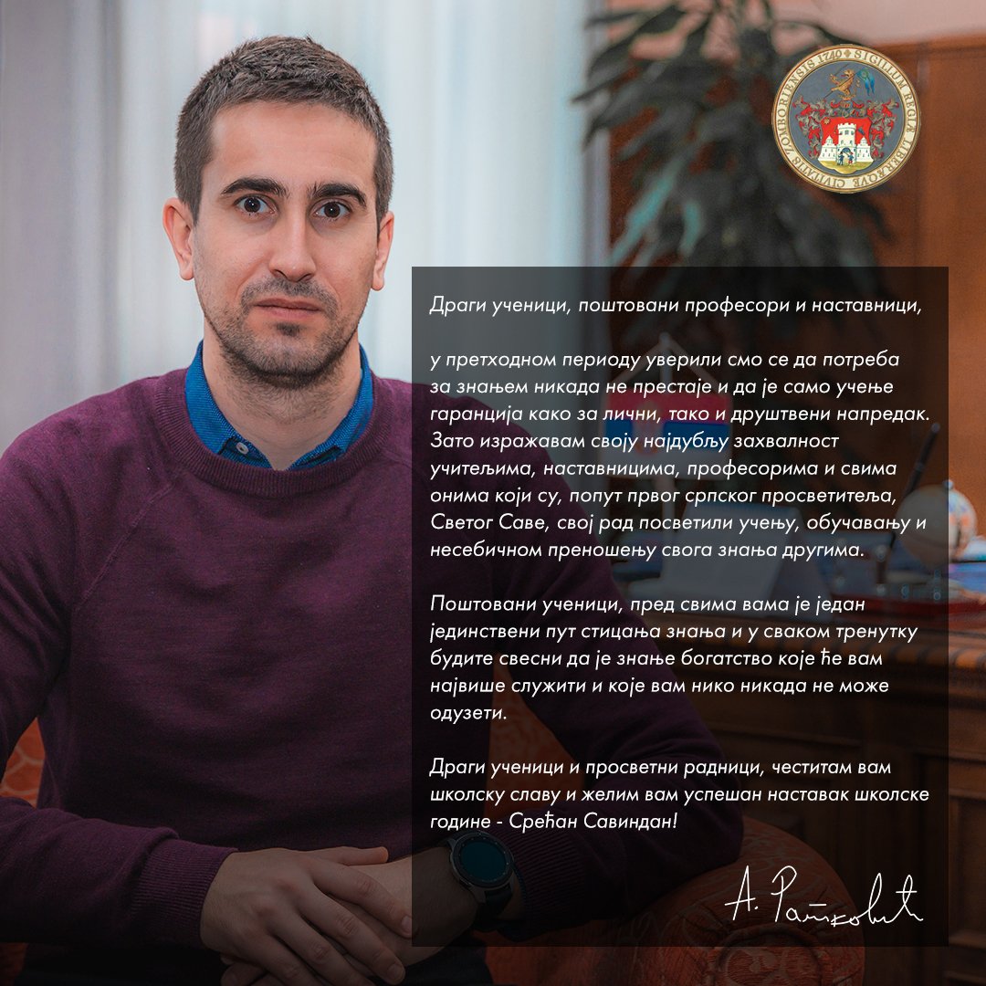 GradonacelnikSO's tweet photo. #sombor #gradsombor https://t.co/x93UQ9IhUg
