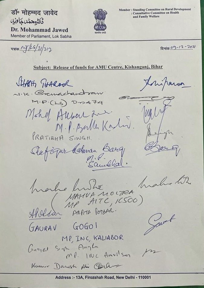 BPSinghINC_'s tweet photo. MP @DrMdJawaid1 has been constantly building support to get funds for AMU centre. 

Govt should release the funds ASAP and address educational needs of people in Seemanchal region in Bihar. 

#FundForAMUKishanganj https://t.co/ZkqnFr0tQg