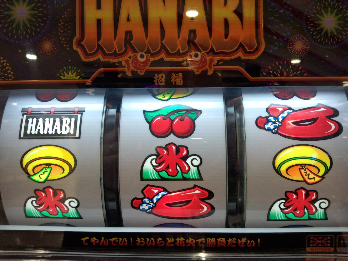 Ddt打法 Twitter Search Twitter