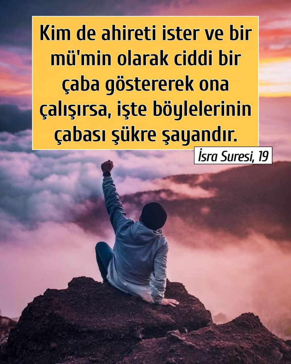 iNMd1EKSZG7n19R's tweet photo. https://t.co/DjVFirIEDq