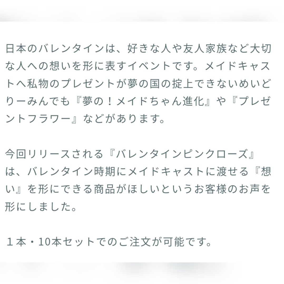 推しへのプレゼント Twitter Search Twitter 推しへのプレゼント Twitter Search Twitter