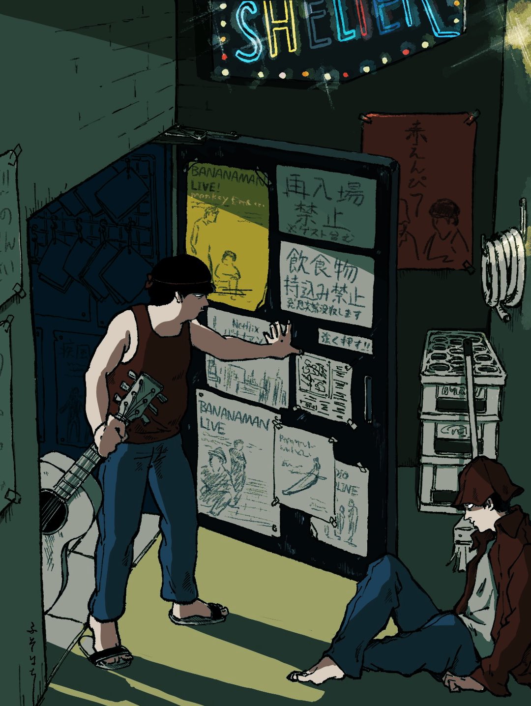 توییتر めるぺい Gorigorimarun