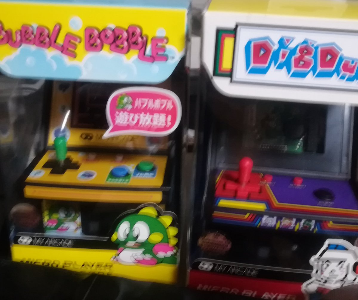 sofia809p's tweet image. そしてローリングサンダーは
4個目(中古もまだ未開封)

インベーダー入れて11個になった
いつものごとく材料揃えて放置か
#マイアーケード　#myarcade
#レトロアーケード