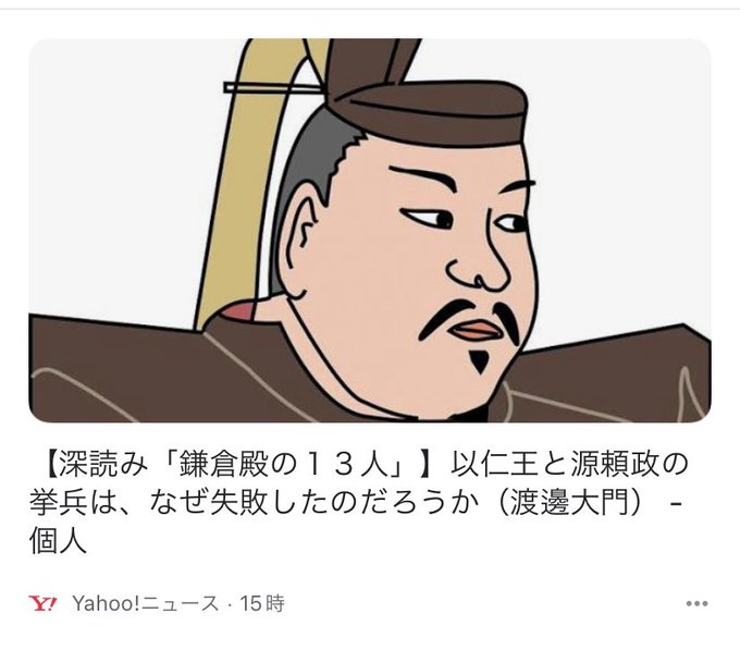 似てる 