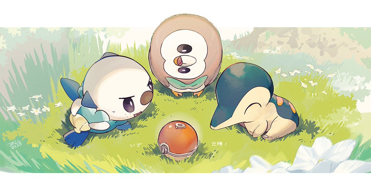 oshawott ,piplup no humans pokemon (creature) grass closed eyes poke ball poke ball (basic) lying  illustration images