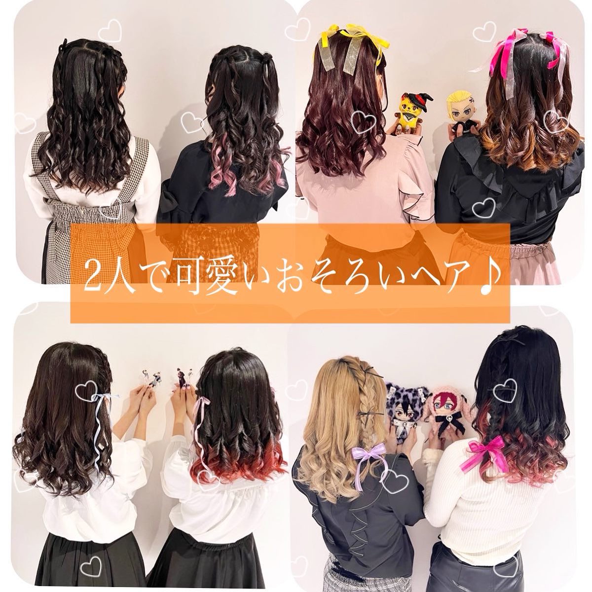 【新品未使用】じまちゃん　w. ways オリジナルヘアセット　4点セット 楽天市場】ヘアドライヤー【特典付き】mod's hair モッズヘア