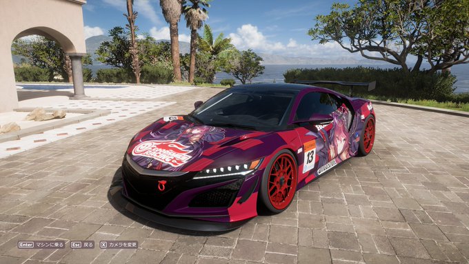 本日ぁここまで 