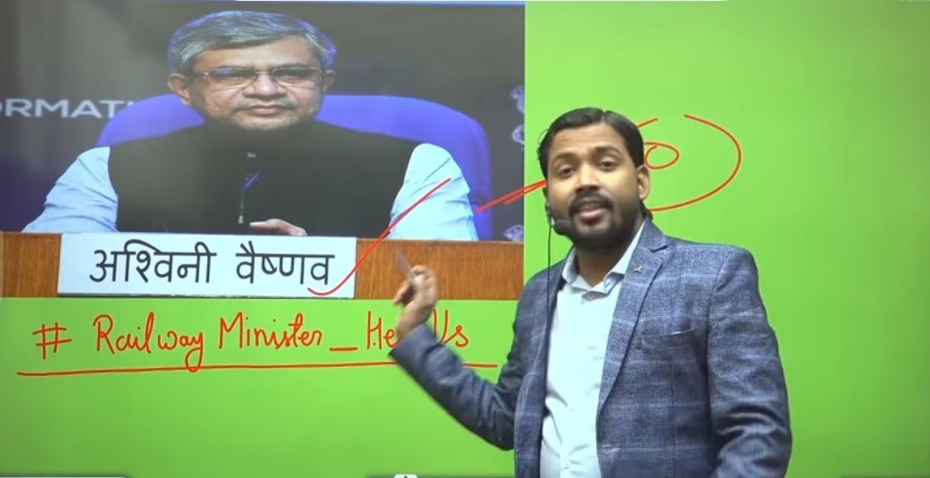 RashmitaPani1's tweet photo. जिस देश में गुरु ब्रह्मा गुरु बिष्णु सिखया जाता व�� उसी देश में जब गुरु अपने छात्र के लिए आवाज उठाते हैं  तो FIR भी किया जाता हे

#khansir
#isupportkhansir 
#ShameOnRRB https://t.co/pzWOS4TqTX