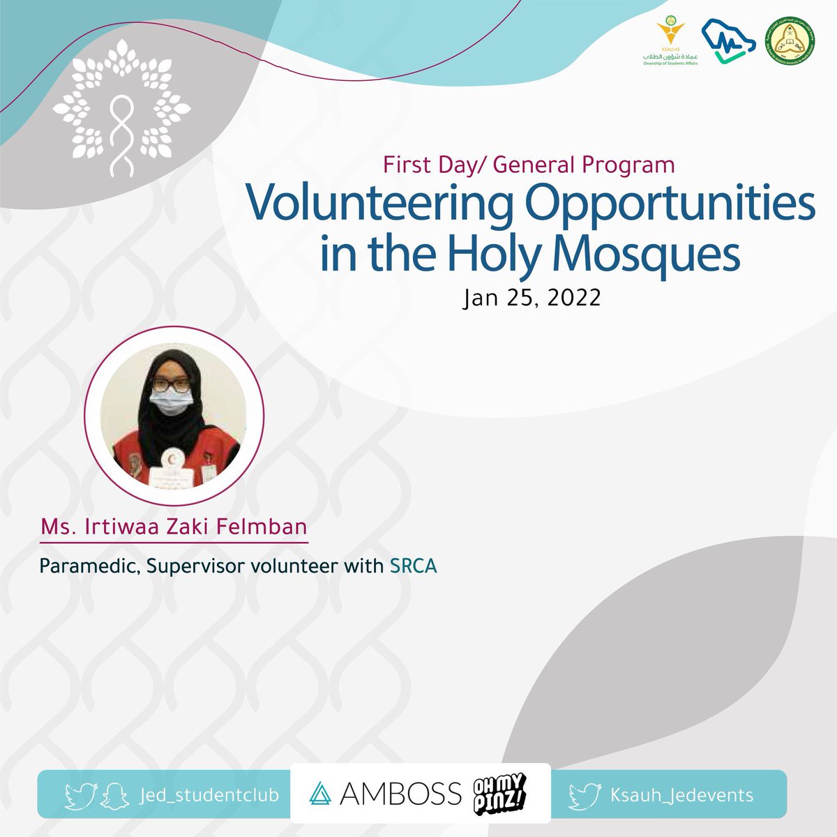 IrtiwaaF's tweet image. #HPC2020 Leaders ✨
#HPC2022 Speakers 🔥
Such a great pleasure😭❤️
Thanks @Ksauh_Jedevents for this chance ❤️