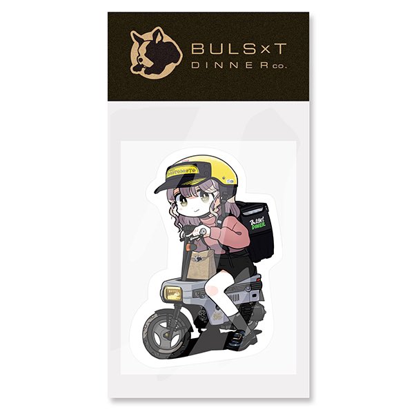 1girl solo bag helmet ground vehicle smile motor vehicle  illustration images