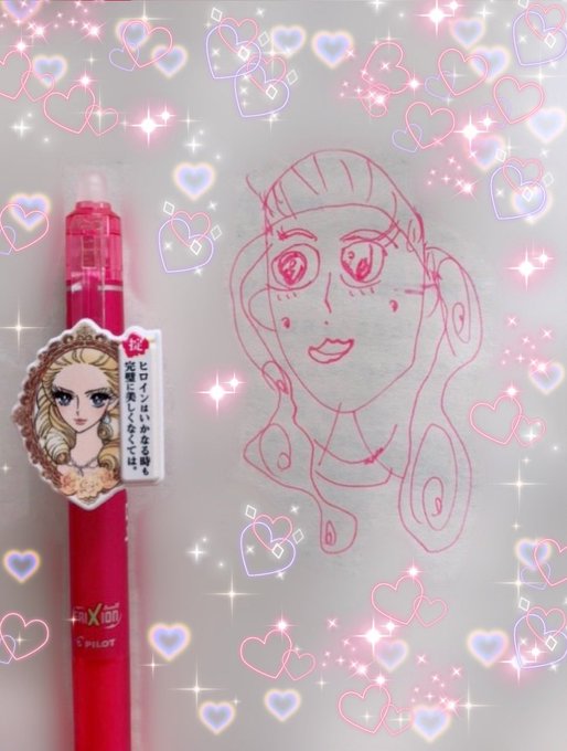 Twitterのコスプレ画像13