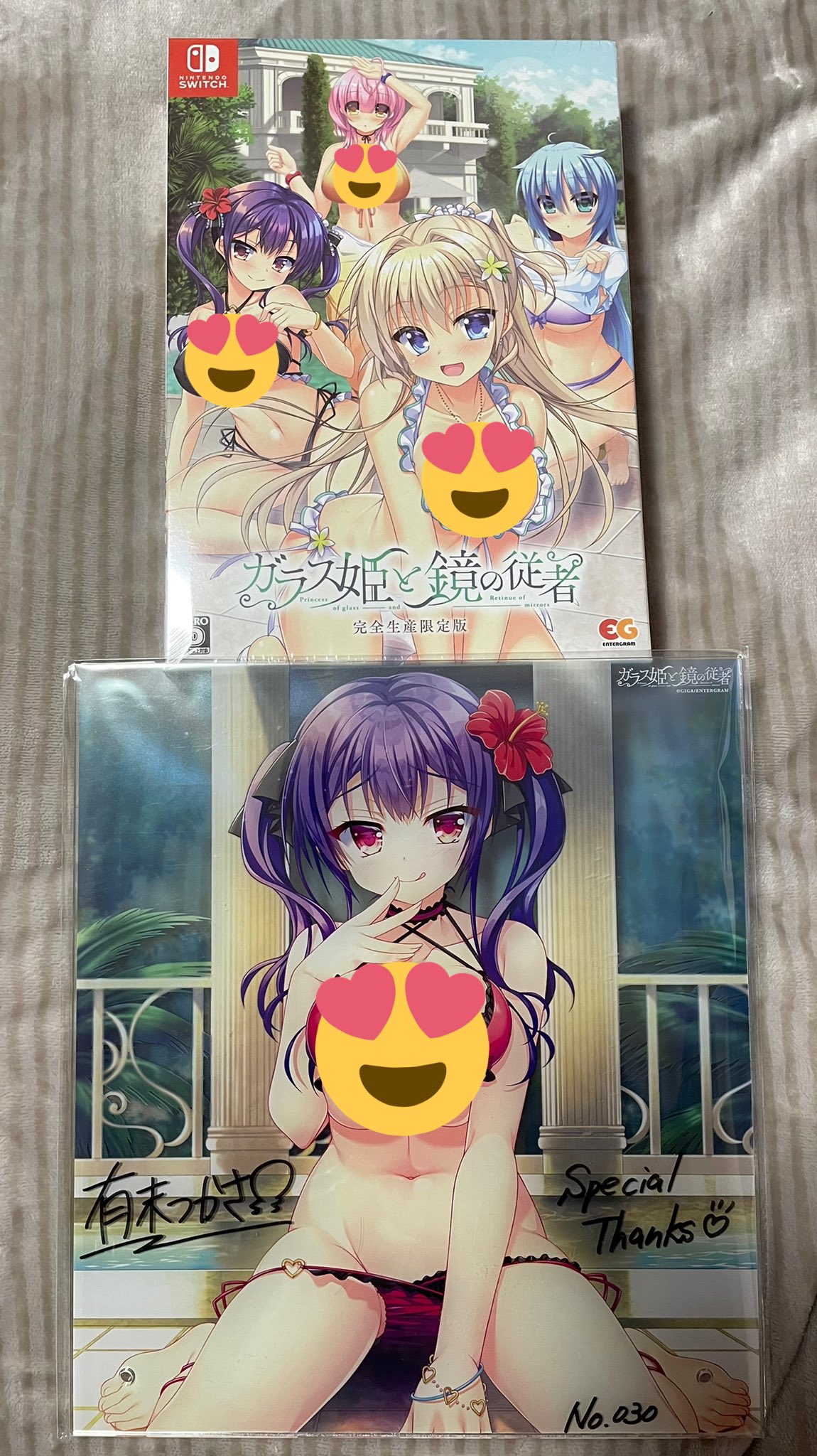 有末つかさ Pukemarudesk Twitter