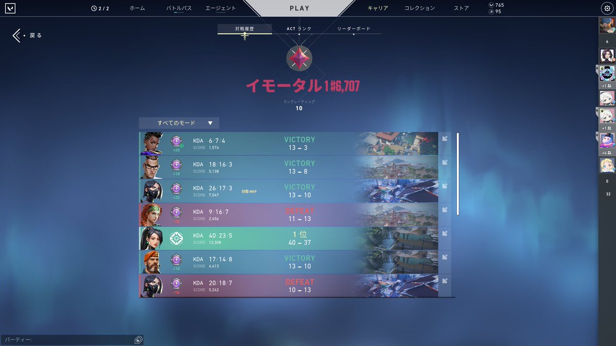 ひとやで tweet media