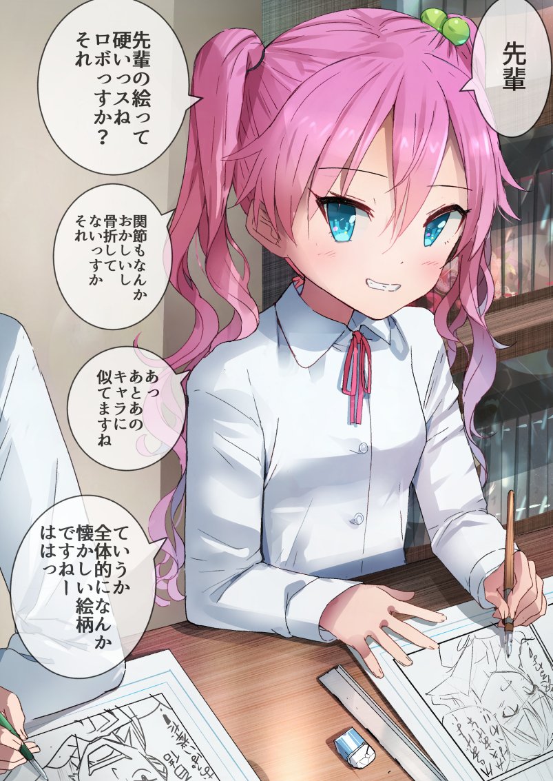 絵描きに言ってはいけない事を全部言っちゃう漫研部の後輩 