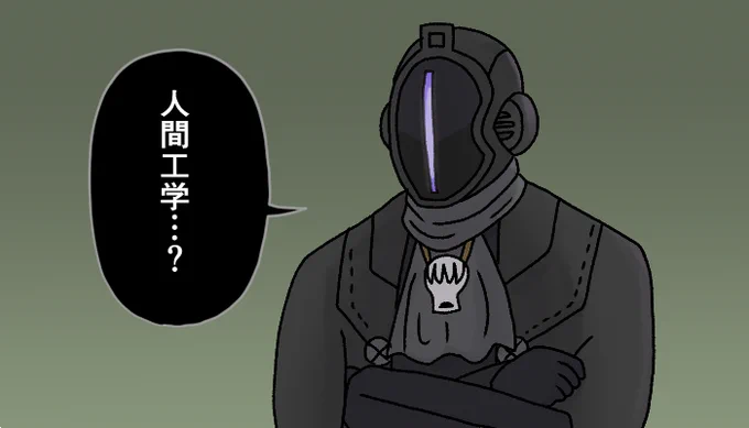 そういう意味じゃないのにボ卿が言うと不安になる言葉シリーズ
#メイドインアビス 