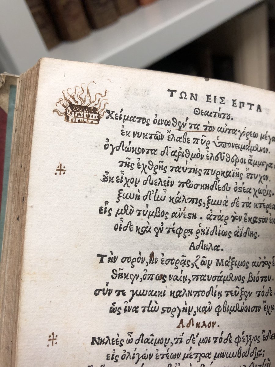 University of Reading Special Collections tweet media