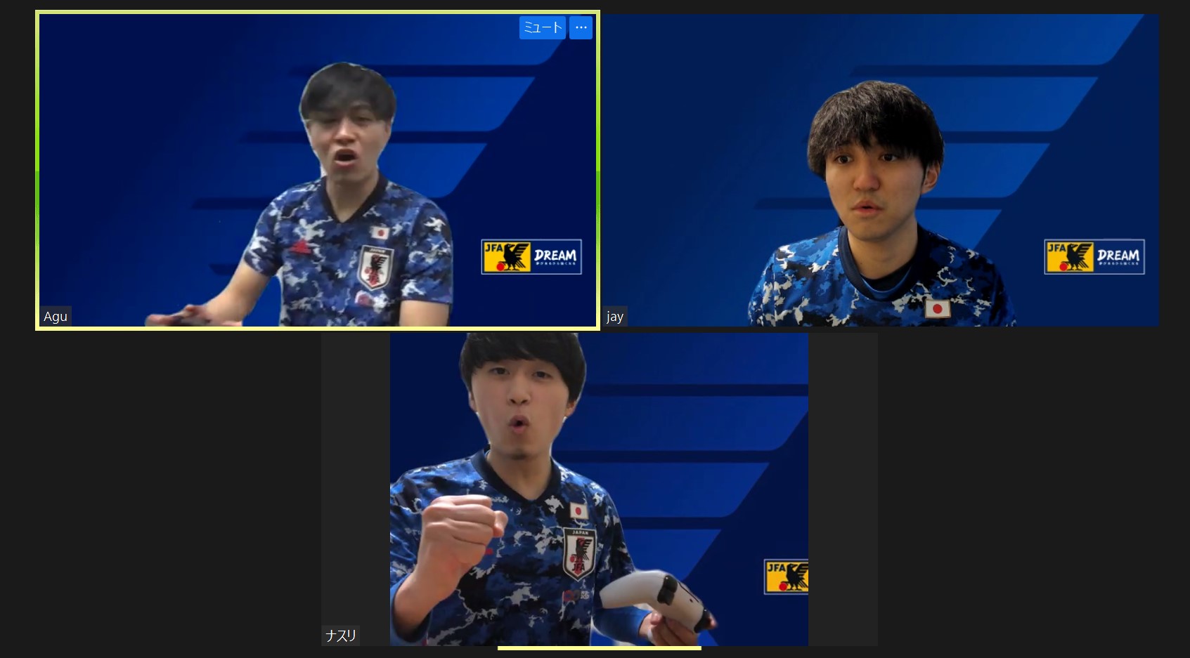 Jfa Eスポーツ サッカー Jfa Esports Twitter