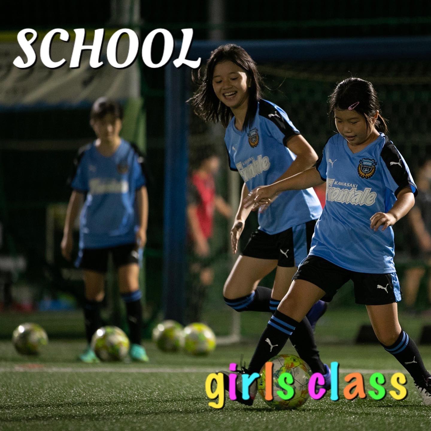 川崎f アカデミー スクール 普及コーチ スクール 川崎フロンターレスクールでは 22年4月より 下記3クラスを新設いたします Lt 鷺沼スクール Gt 女子u 8 女子u 10 女子u 12 詳しくは Instagram T Co D41jlq42dq Hp