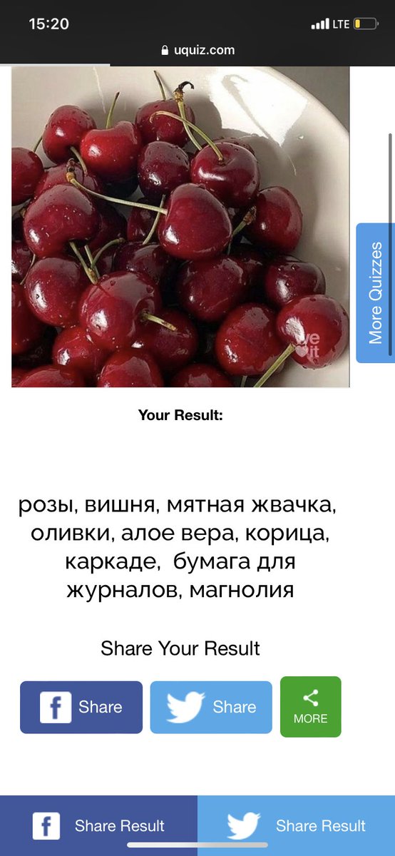 Почему так точно…