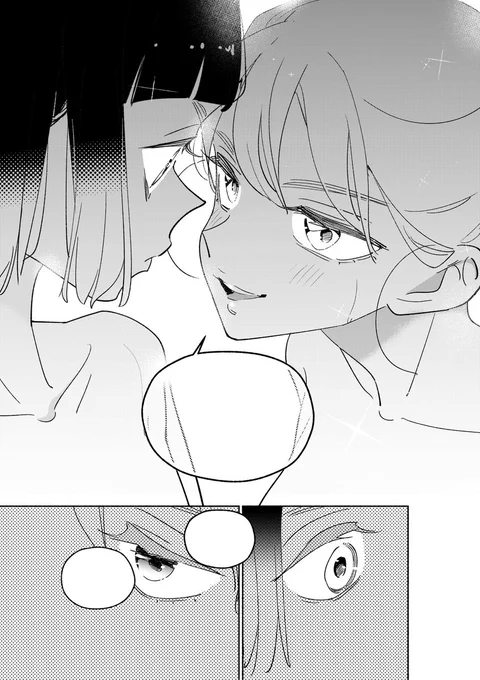 『ガールクラッシュ』最新38話が更新されました🙌
35話は無料チャージで読めます!

お風呂回です♨️
韓国の銭湯ではタオルで体を隠さないのが当たり前らしいので堂々と素っ裸です
https://t.co/Aa8HmcAIRP 
